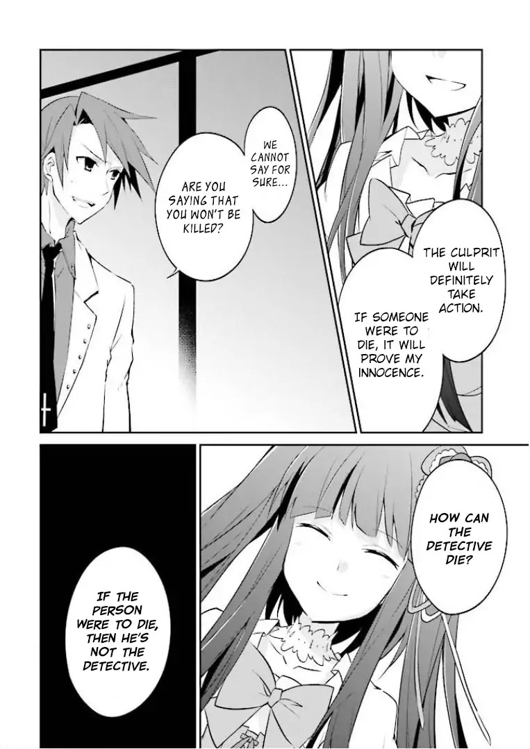 Umineko no Naku Koro ni Shi: Forgery of the Purple Logic Chapter 4 page 25 - Chapter 4