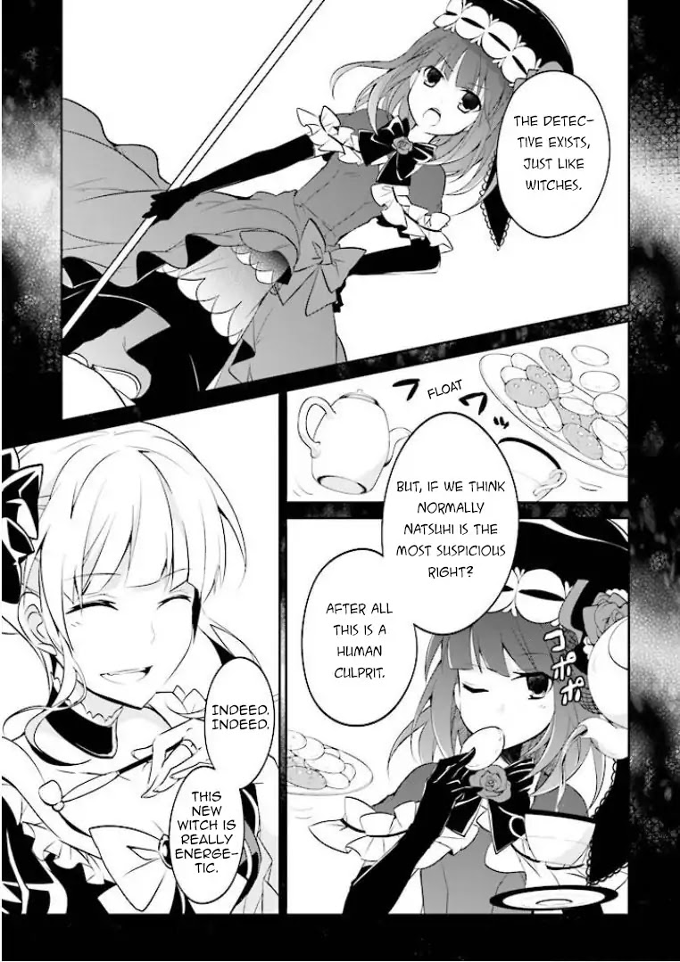 Umineko no Naku Koro ni Shi: Forgery of the Purple Logic Chapter 4 page 28 - Chapter 4