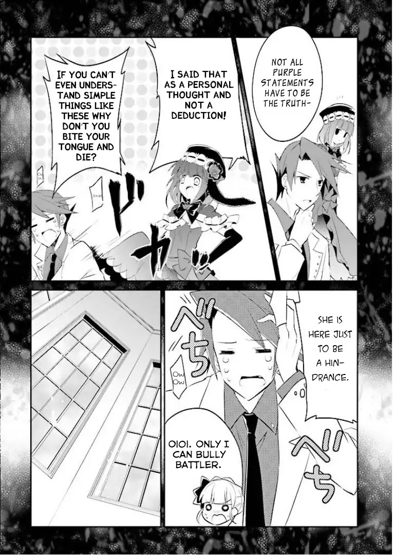 Umineko no Naku Koro ni Shi: Forgery of the Purple Logic Chapter 4 page 29 - Chapter 4