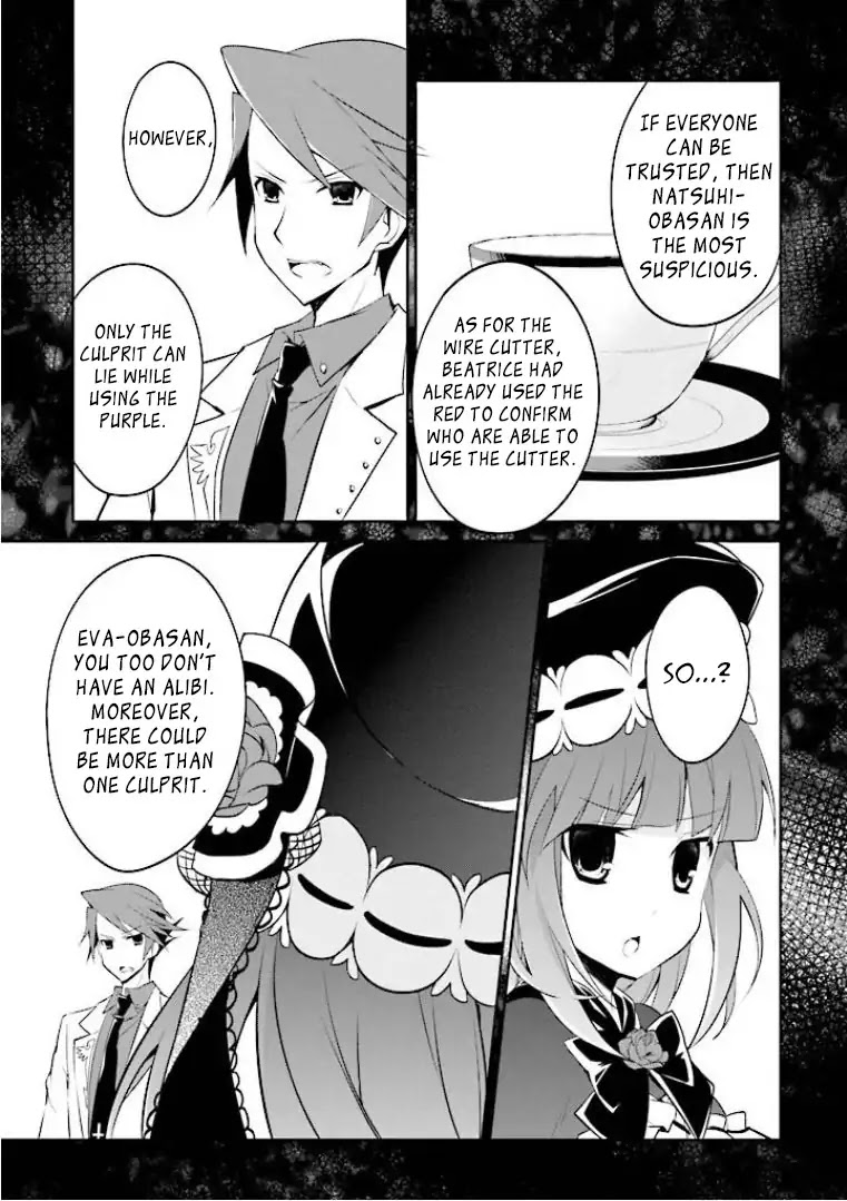 Umineko no Naku Koro ni Shi: Forgery of the Purple Logic Chapter 4 page 30 - Chapter 4