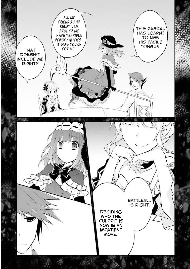 Umineko no Naku Koro ni Shi: Forgery of the Purple Logic Chapter 4 page 32 - Chapter 4