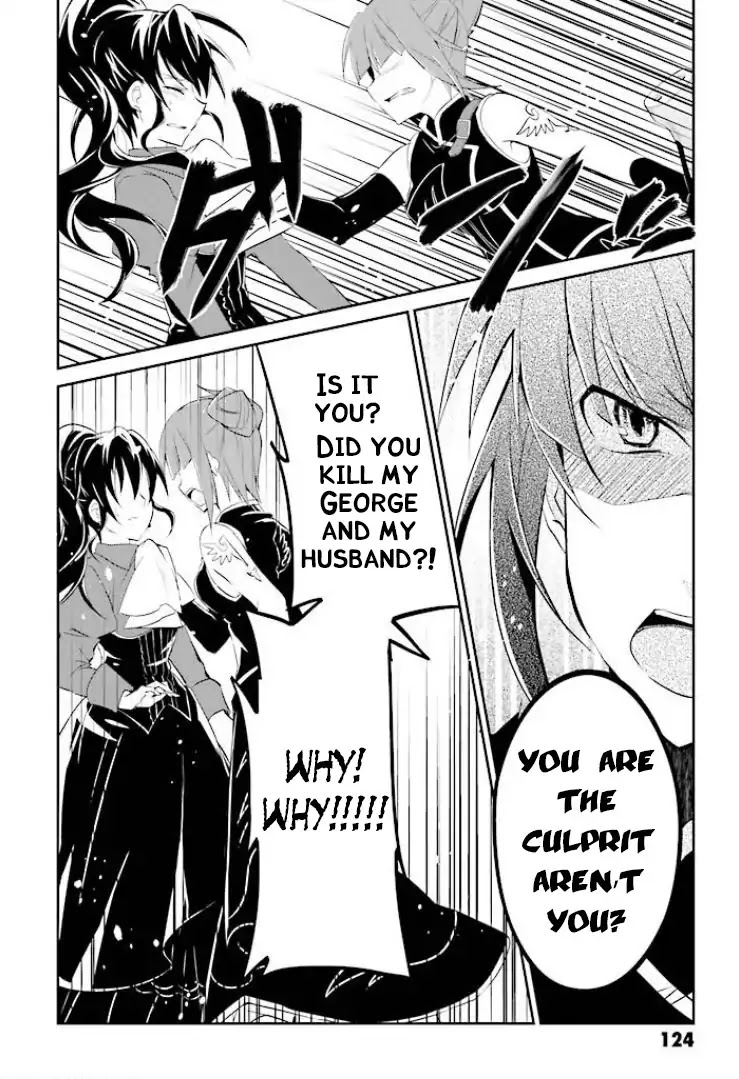 Umineko no Naku Koro ni Shi: Forgery of the Purple Logic Chapter 4 page 5 - Chapter 4
