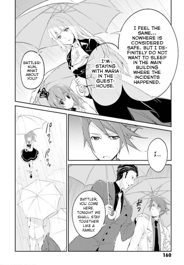 Umineko no Naku Koro ni Shi: Forgery of the Purple Logic Chapter 5 page 7 - Chapter 5