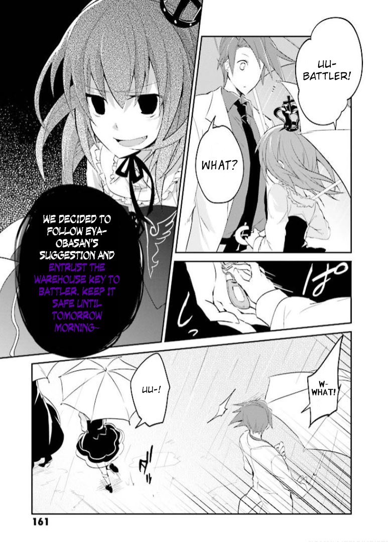 Umineko no Naku Koro ni Shi: Forgery of the Purple Logic Chapter 5 page 8 - Chapter 5