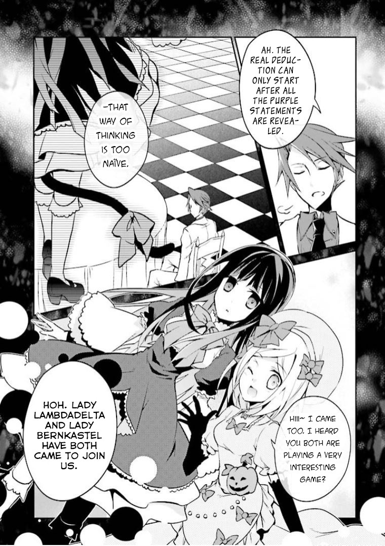 Umineko no Naku Koro ni Shi: Forgery of the Purple Logic Chapter 6 page 10 - Chapter 6