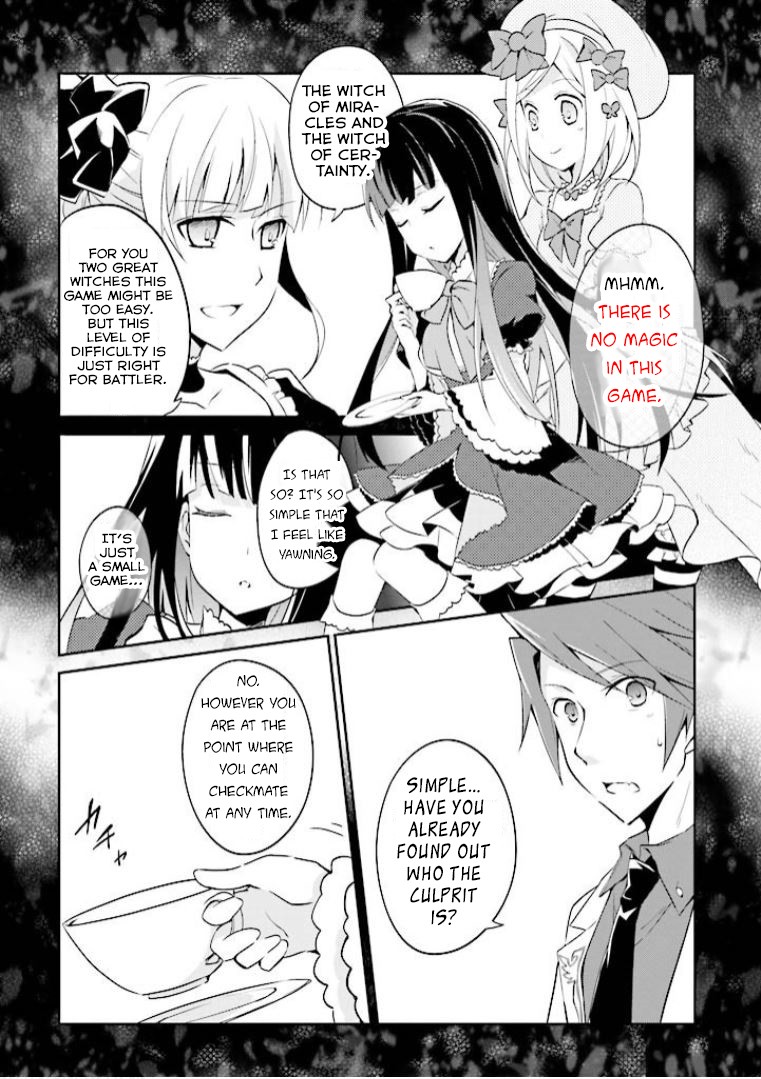 Umineko no Naku Koro ni Shi: Forgery of the Purple Logic Chapter 6 page 11 - Chapter 6