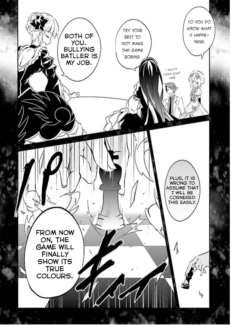 Umineko no Naku Koro ni Shi: Forgery of the Purple Logic Chapter 6 page 13 - Chapter 6