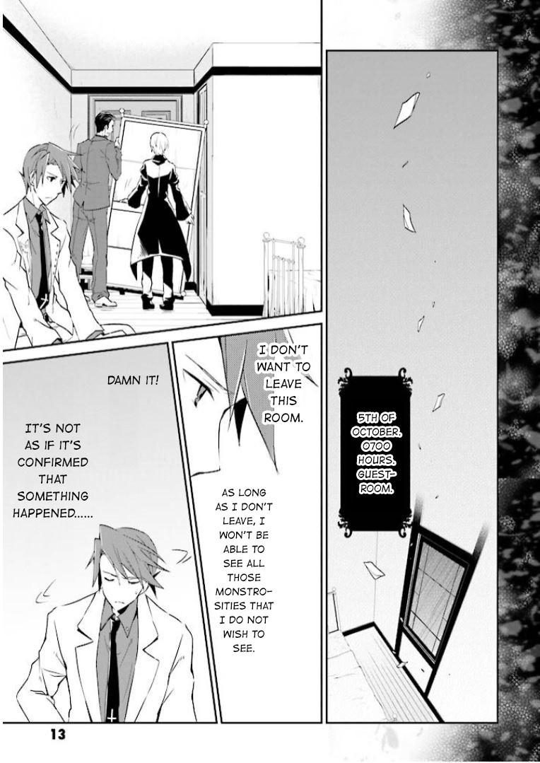 Umineko no Naku Koro ni Shi: Forgery of the Purple Logic Chapter 6 page 14 - Chapter 6