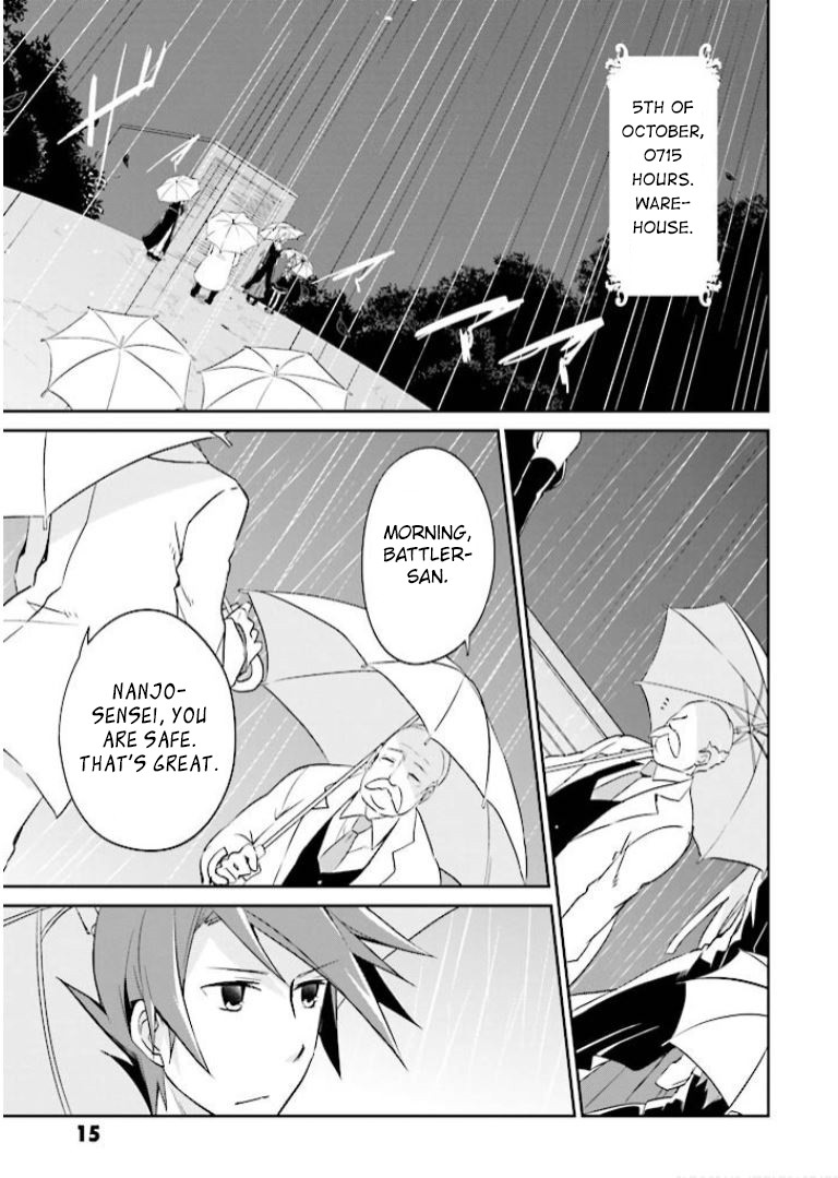 Umineko no Naku Koro ni Shi: Forgery of the Purple Logic Chapter 6 page 16 - Chapter 6