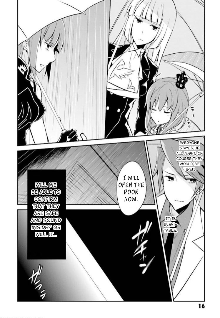Umineko no Naku Koro ni Shi: Forgery of the Purple Logic Chapter 6 page 17 - Chapter 6