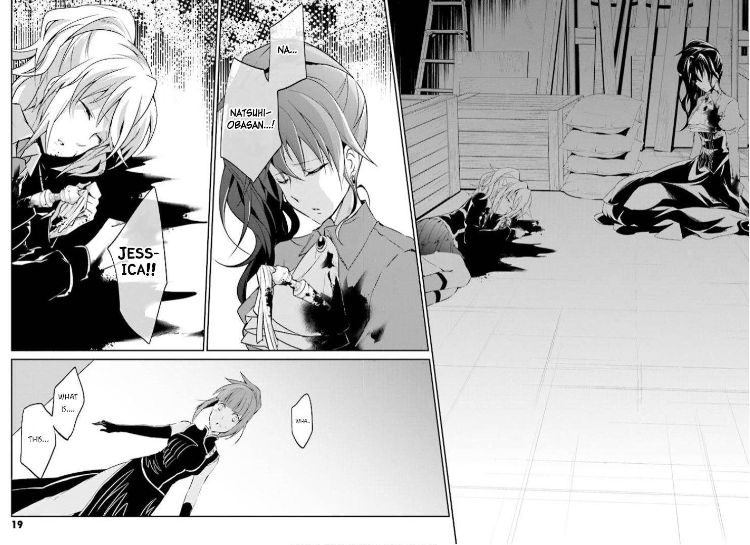 Umineko no Naku Koro ni Shi: Forgery of the Purple Logic Chapter 6 page 19 - Chapter 6