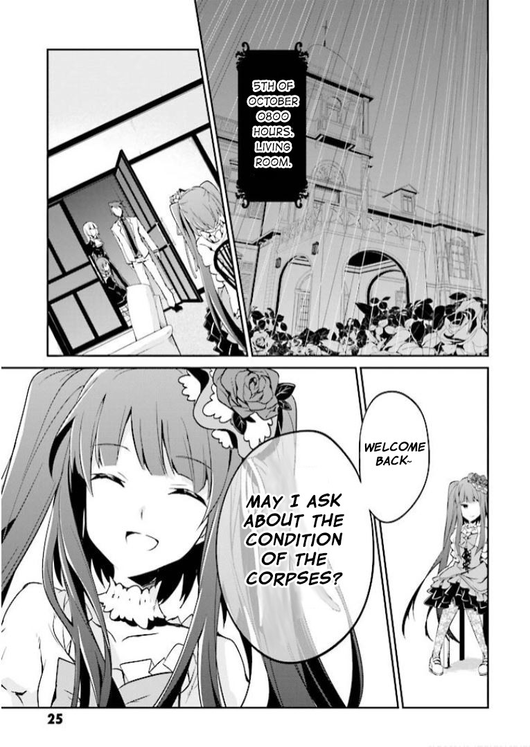 Umineko no Naku Koro ni Shi: Forgery of the Purple Logic Chapter 6 page 25 - Chapter 6