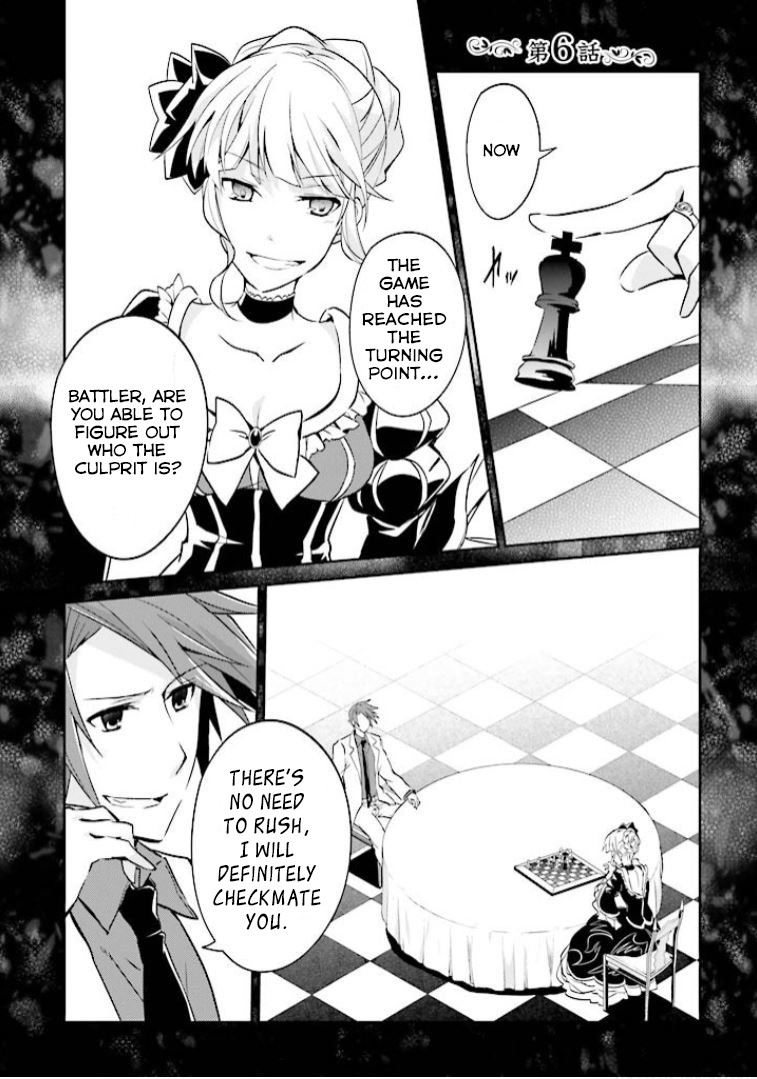 Umineko no Naku Koro ni Shi: Forgery of the Purple Logic Chapter 6 page 6 - Chapter 6