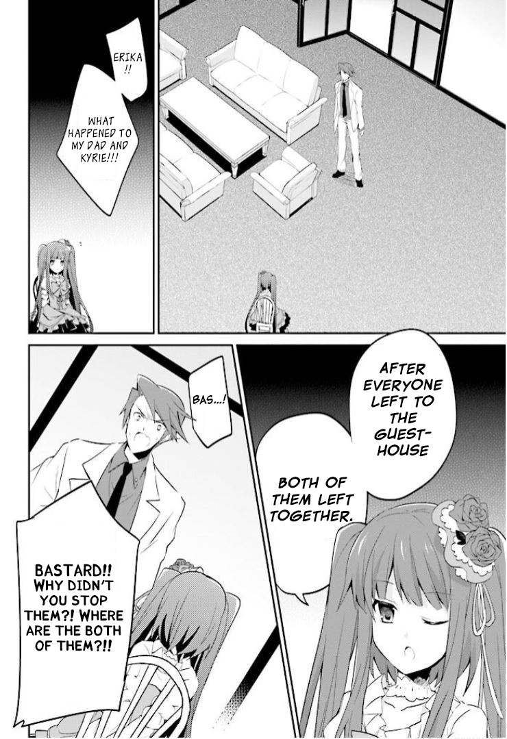 Umineko no Naku Koro ni Shi: Forgery of the Purple Logic Chapter 7 page 22 - Chapter 7