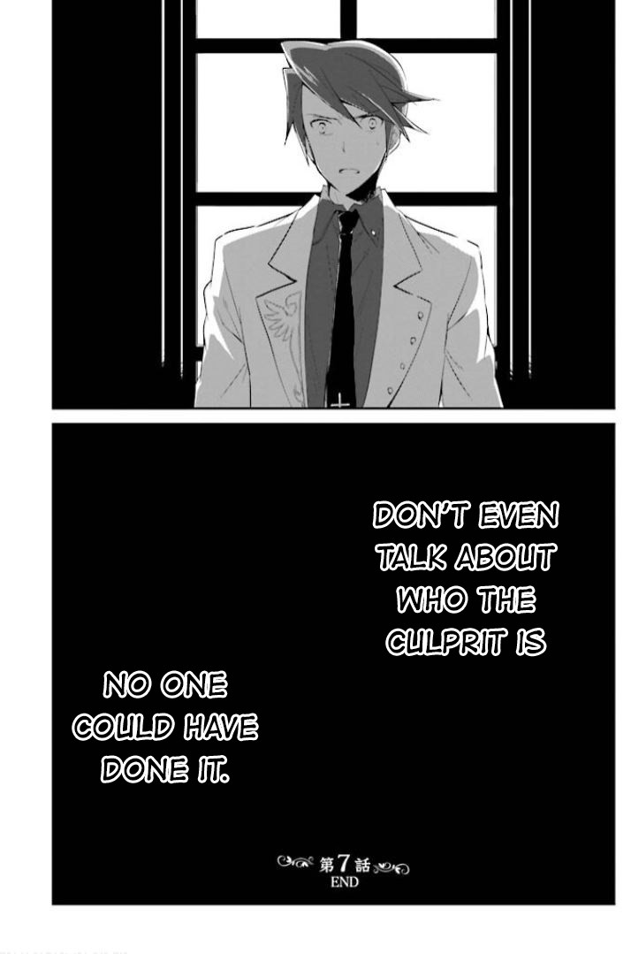 Umineko no Naku Koro ni Shi: Forgery of the Purple Logic Chapter 7 page 30 - Chapter 7