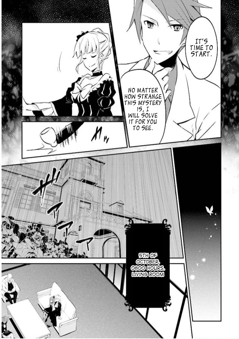 Umineko no Naku Koro ni Shi: Forgery of the Purple Logic Chapter 7 page 8 - Chapter 7