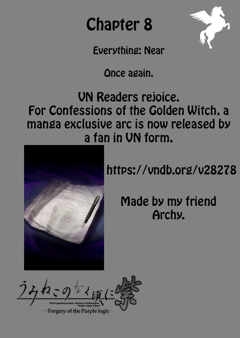 Umineko no Naku Koro ni Shi: Forgery of the Purple Logic Chapter 8 page 1 - Chapter 8