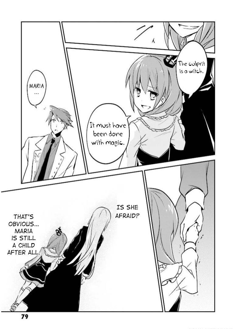 Umineko no Naku Koro ni Shi: Forgery of the Purple Logic Chapter 8 page 14 - Chapter 8