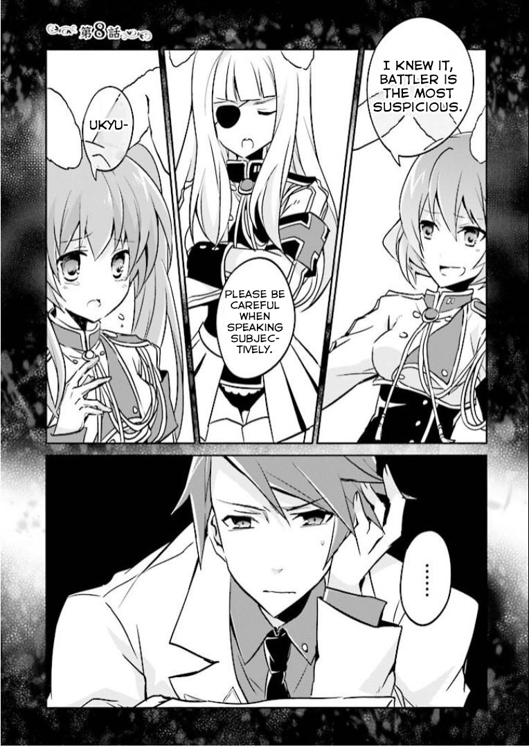 Umineko no Naku Koro ni Shi: Forgery of the Purple Logic Chapter 8 page 2 - Chapter 8