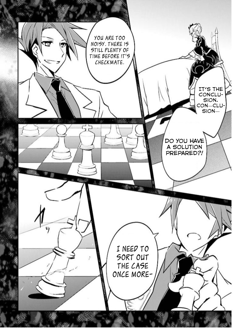 Umineko no Naku Koro ni Shi: Forgery of the Purple Logic Chapter 8 page 5 - Chapter 8