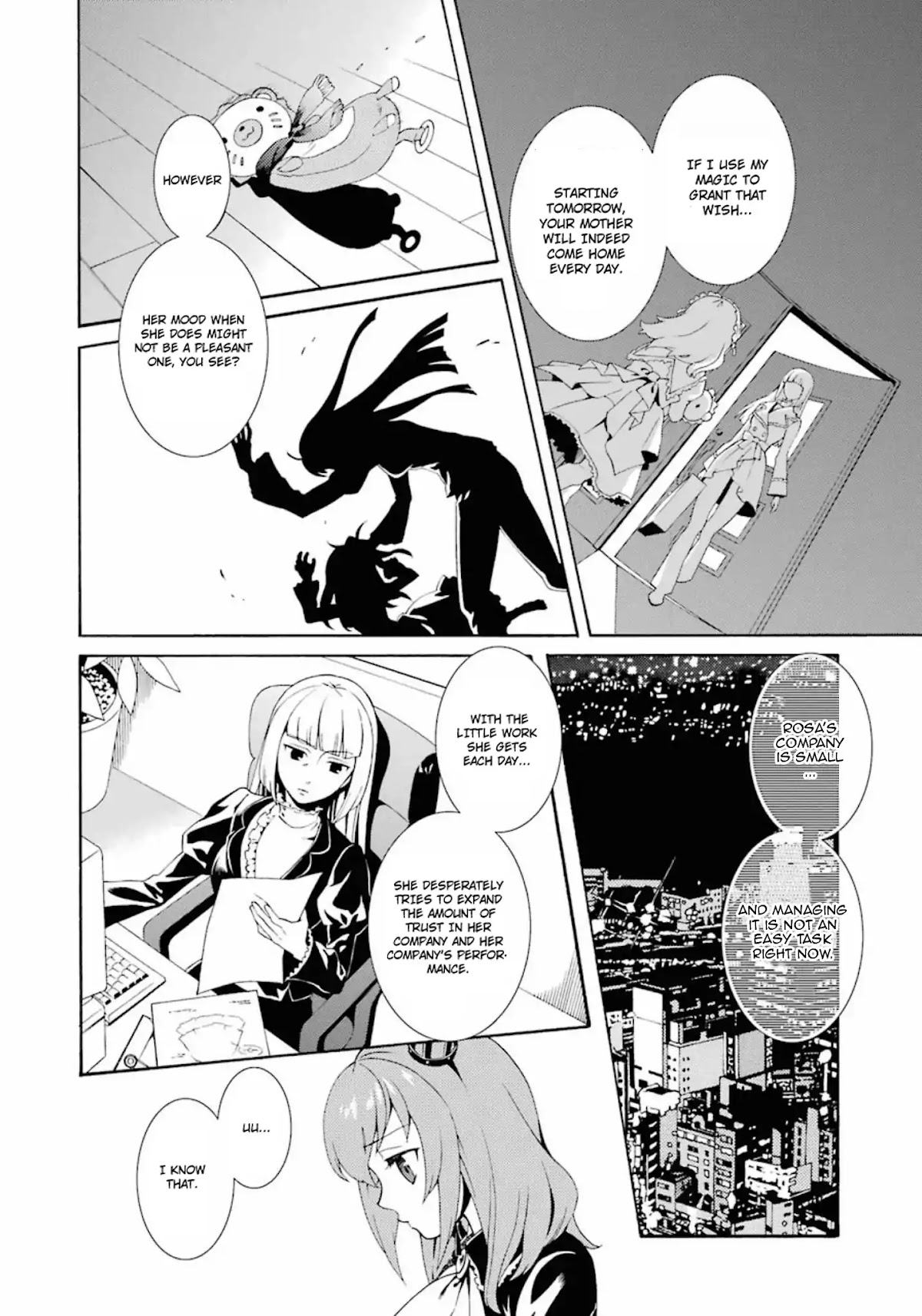 Umineko no Naku Koro ni Tsubasa Chapter 1 page 10 - Chapter 1: The Witches' Tanabata isn't Sweet