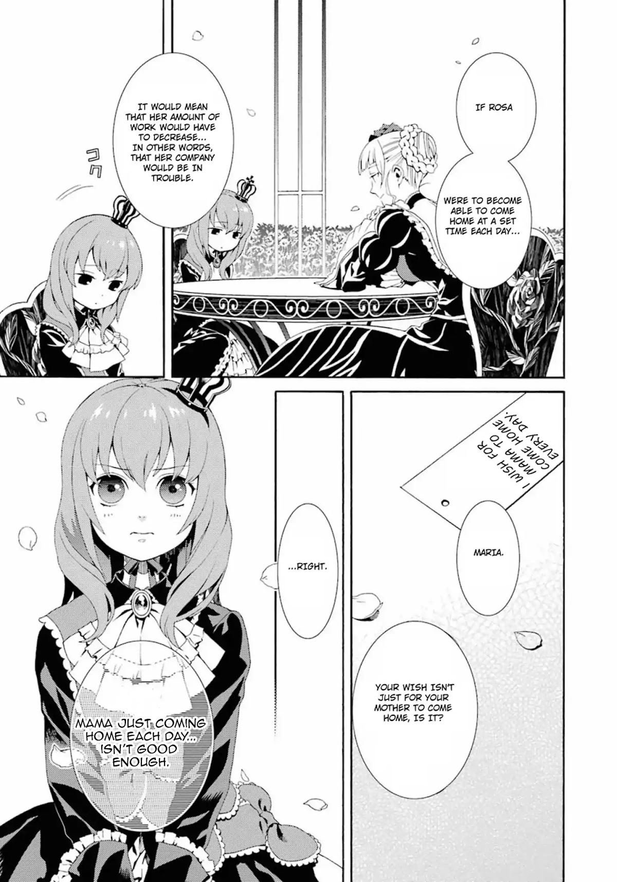 Umineko no Naku Koro ni Tsubasa Chapter 1 page 11 - Chapter 1: The Witches' Tanabata isn't Sweet