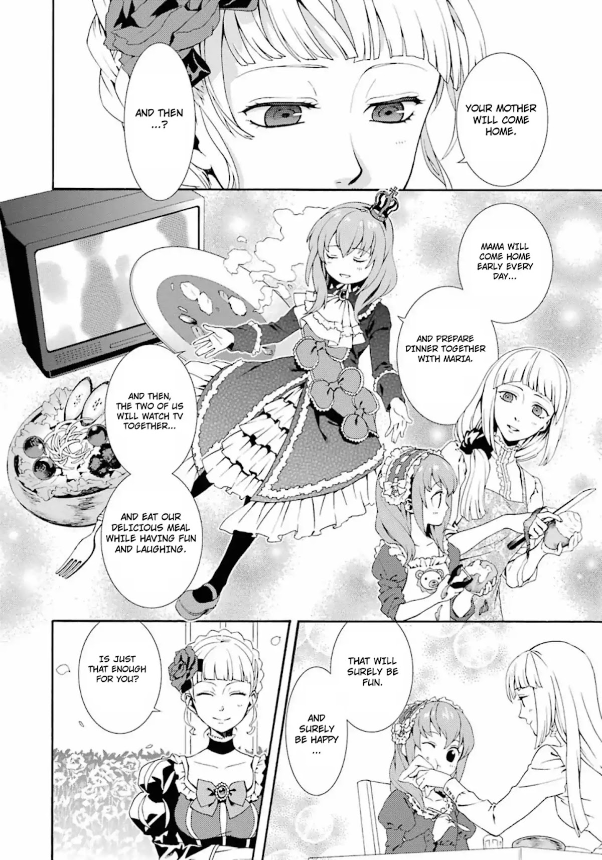 Umineko no Naku Koro ni Tsubasa Chapter 1 page 12 - Chapter 1: The Witches' Tanabata isn't Sweet
