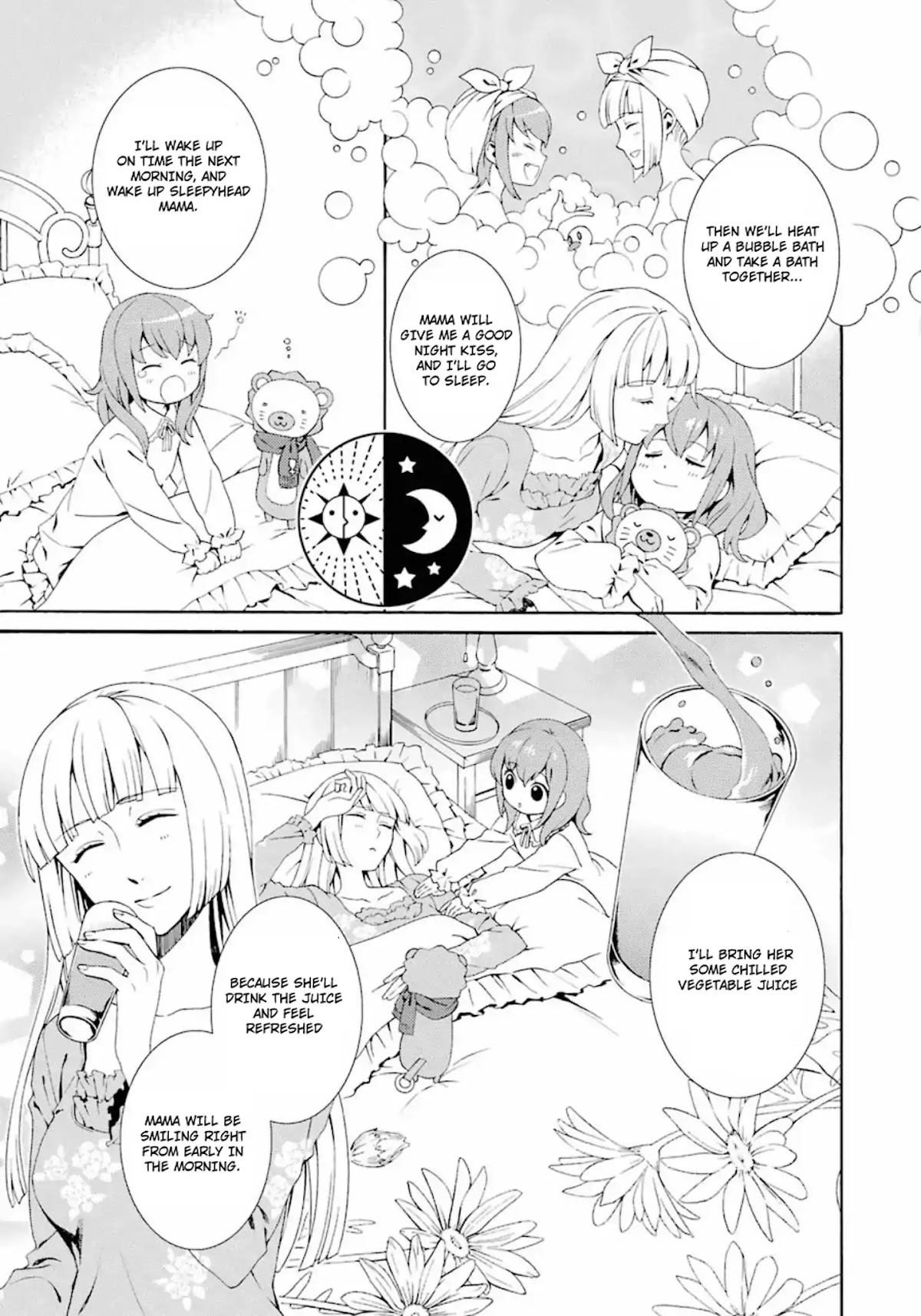 Umineko no Naku Koro ni Tsubasa Chapter 1 page 13 - Chapter 1: The Witches' Tanabata isn't Sweet