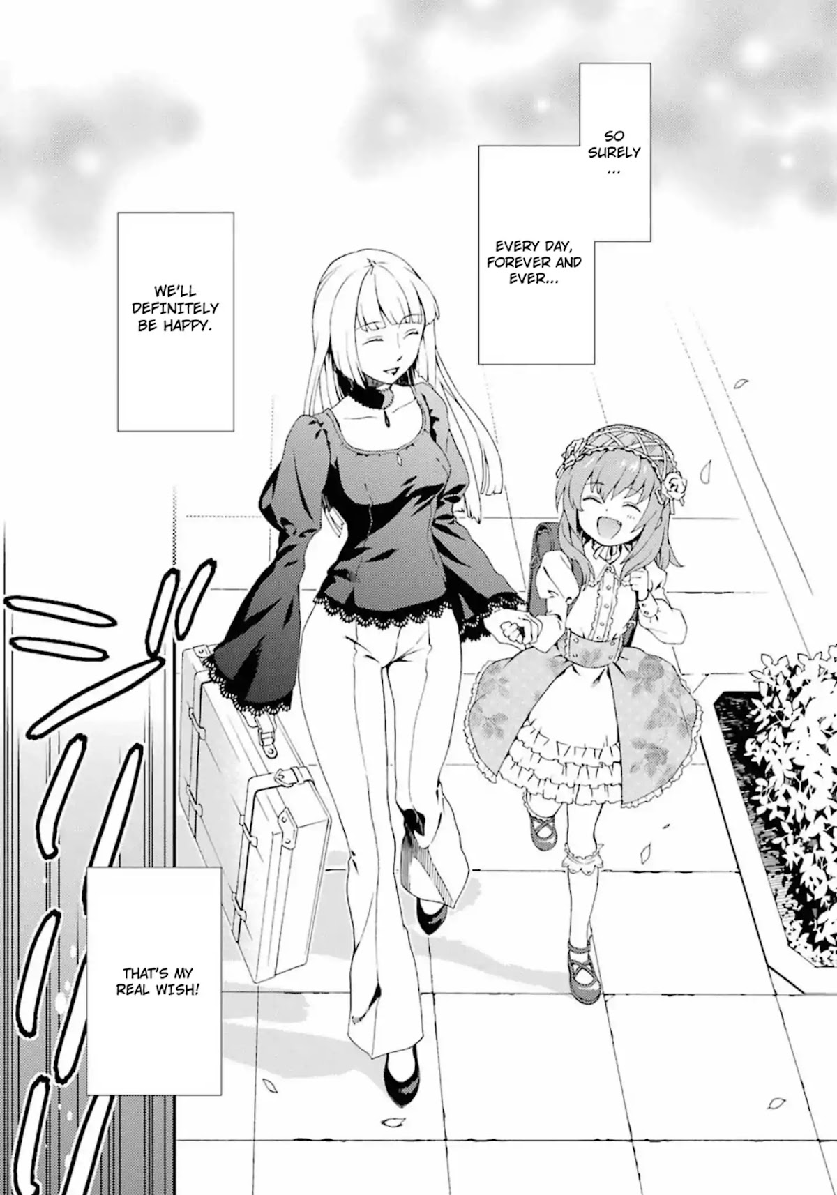 Umineko no Naku Koro ni Tsubasa Chapter 1 page 15 - Chapter 1: The Witches' Tanabata isn't Sweet