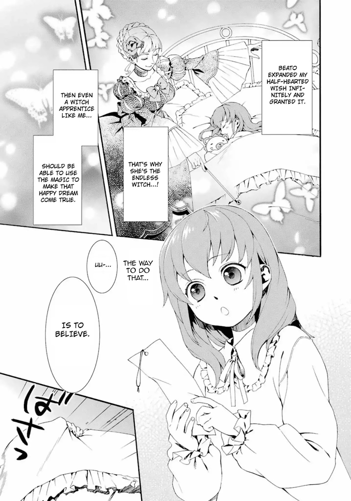 Umineko no Naku Koro ni Tsubasa Chapter 1 page 17 - Chapter 1: The Witches' Tanabata isn't Sweet