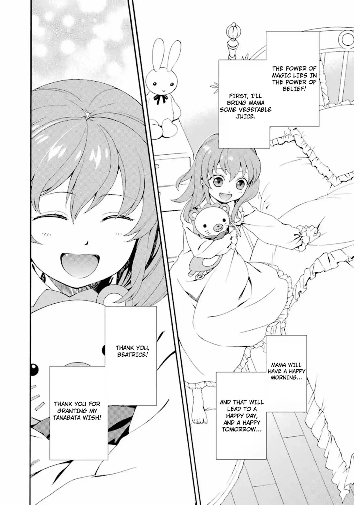 Umineko no Naku Koro ni Tsubasa Chapter 1 page 18 - Chapter 1: The Witches' Tanabata isn't Sweet
