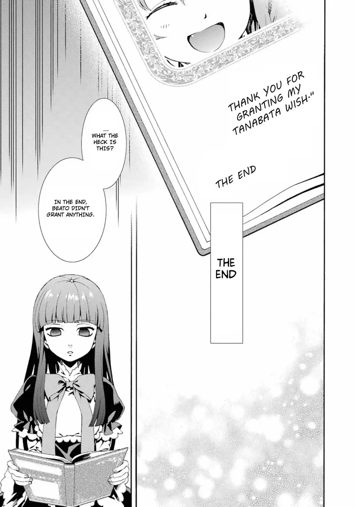 Umineko no Naku Koro ni Tsubasa Chapter 1 page 19 - Chapter 1: The Witches' Tanabata isn't Sweet
