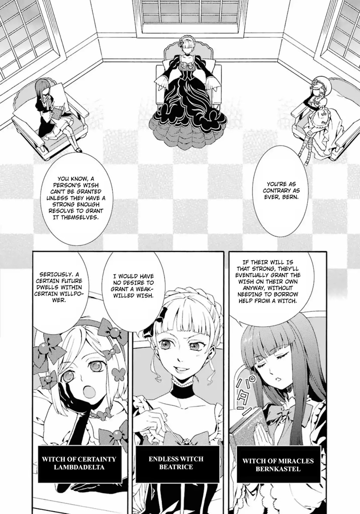 Umineko no Naku Koro ni Tsubasa Chapter 1 page 20 - Chapter 1: The Witches' Tanabata isn't Sweet