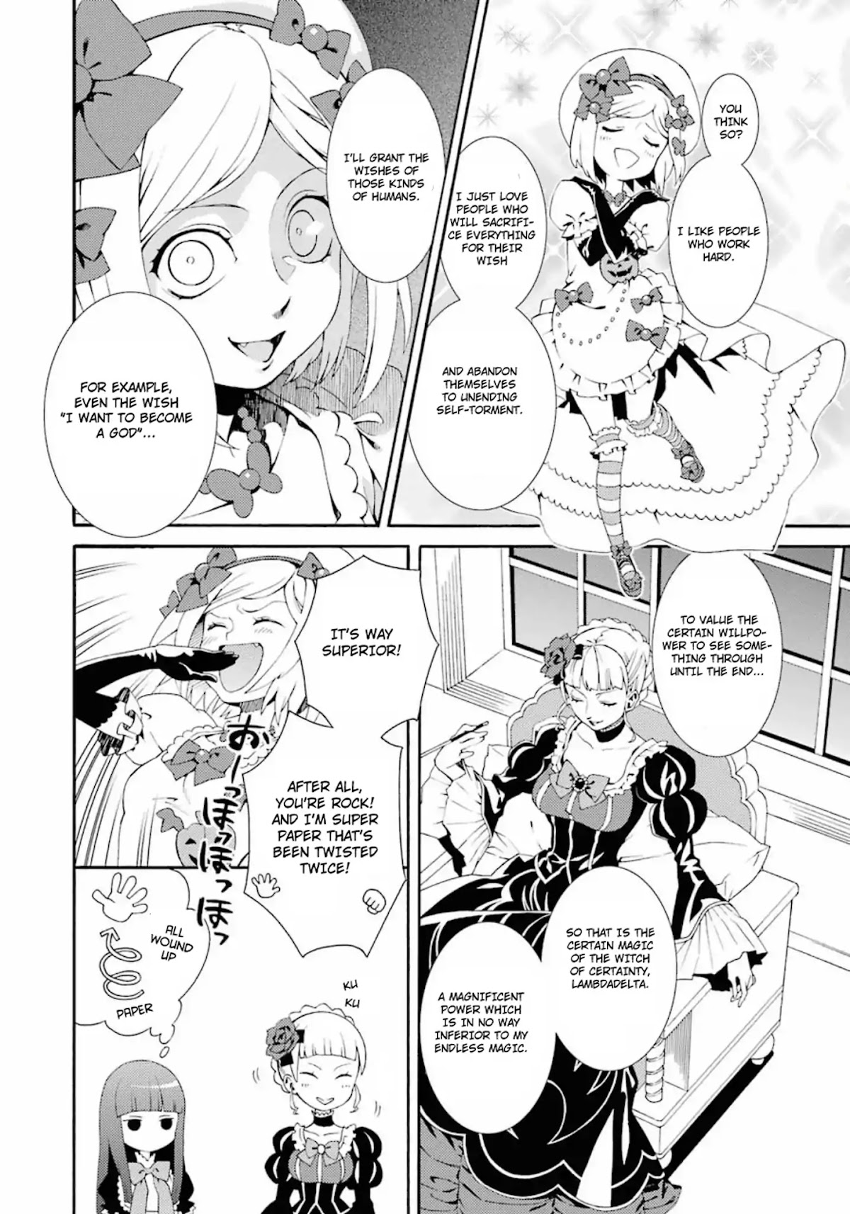 Umineko no Naku Koro ni Tsubasa Chapter 1 page 22 - Chapter 1: The Witches' Tanabata isn't Sweet