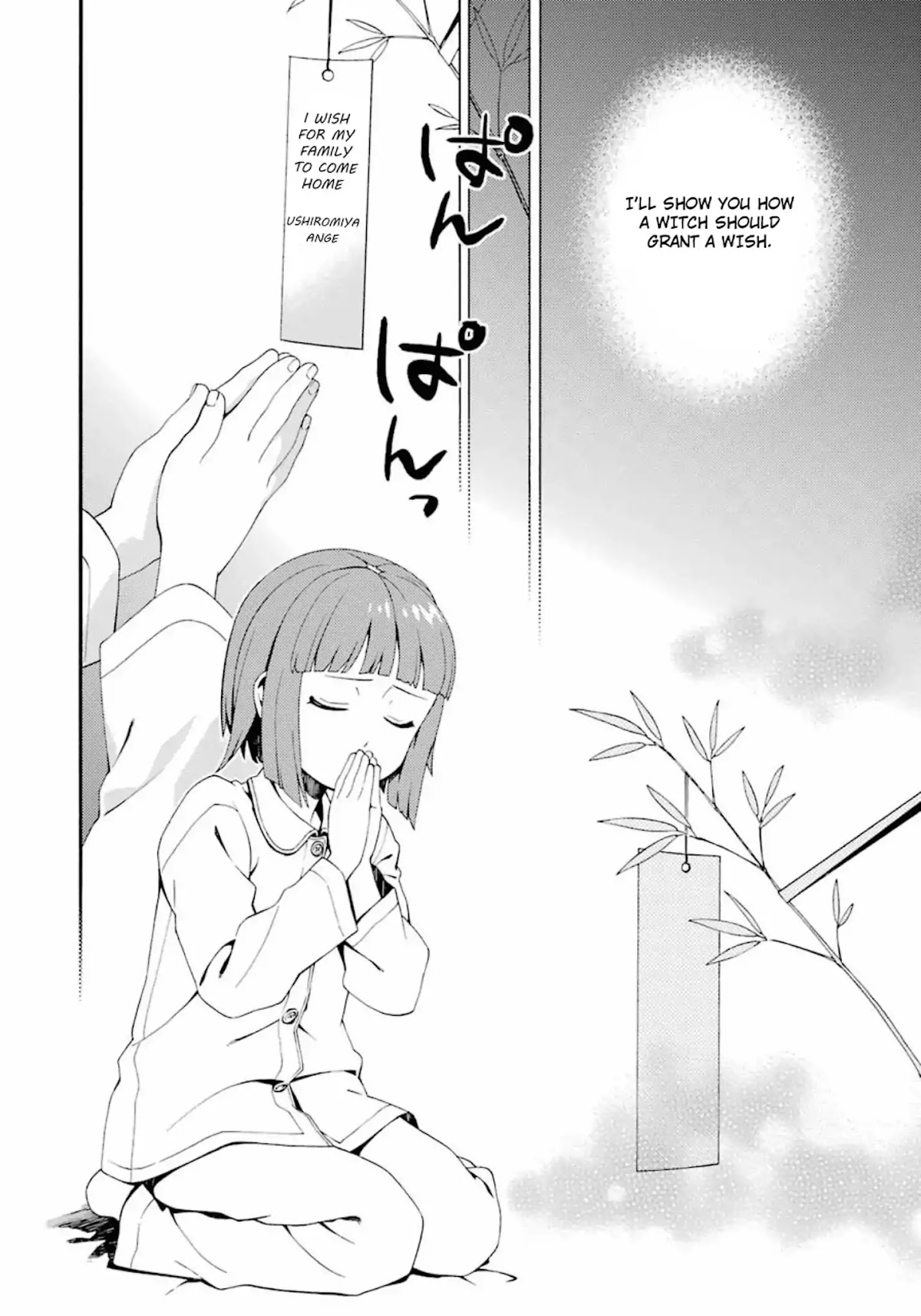 Umineko no Naku Koro ni Tsubasa Chapter 1 page 26 - Chapter 1: The Witches' Tanabata isn't Sweet