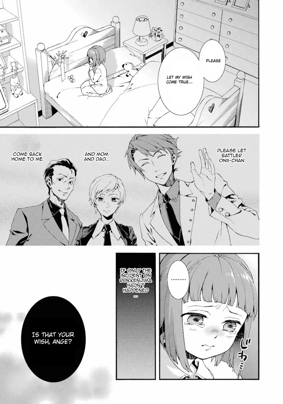 Umineko no Naku Koro ni Tsubasa Chapter 1 page 27 - Chapter 1: The Witches' Tanabata isn't Sweet