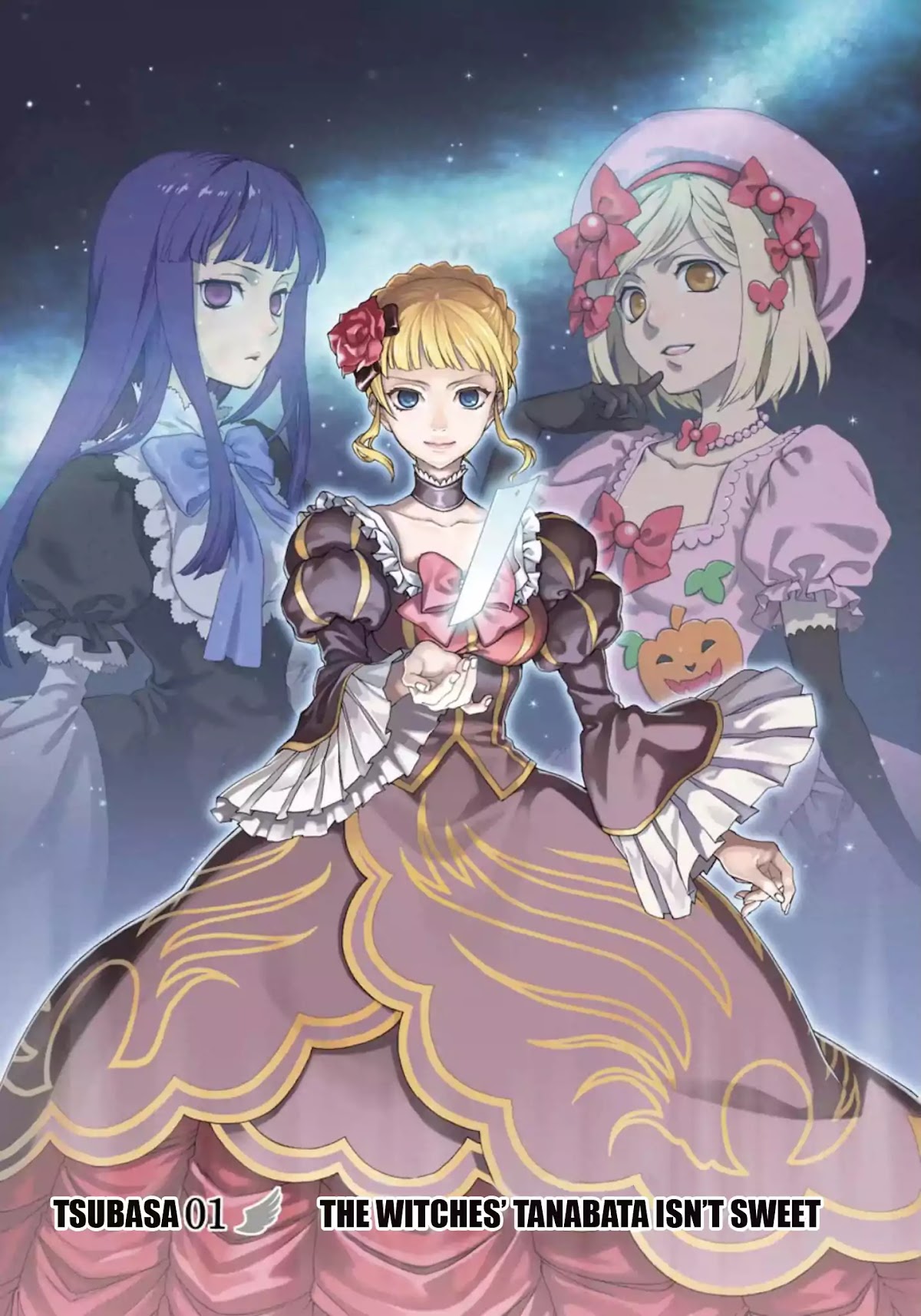 Umineko no Naku Koro ni Tsubasa Chapter 1 page 3 - Chapter 1: The Witches' Tanabata isn't Sweet