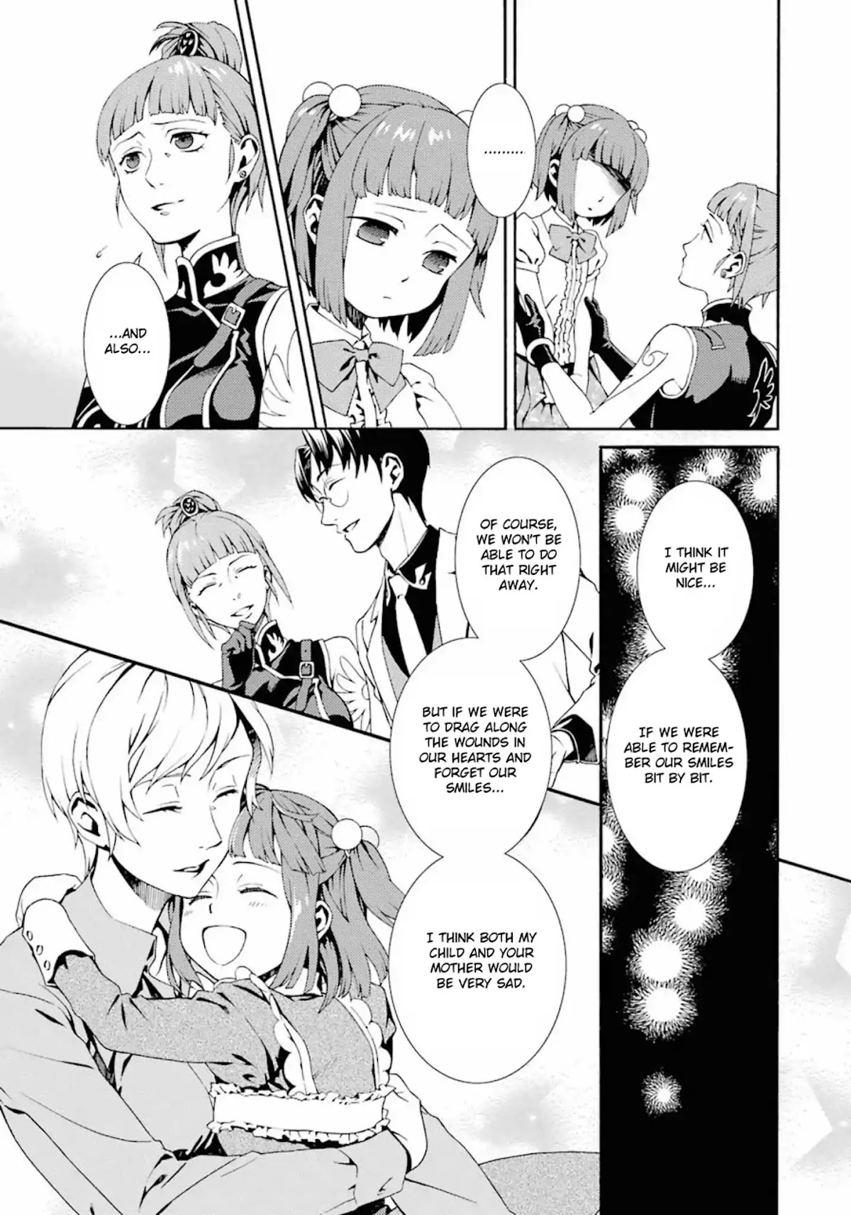 Umineko no Naku Koro ni Tsubasa Chapter 1 page 33 - Chapter 1: The Witches' Tanabata isn't Sweet