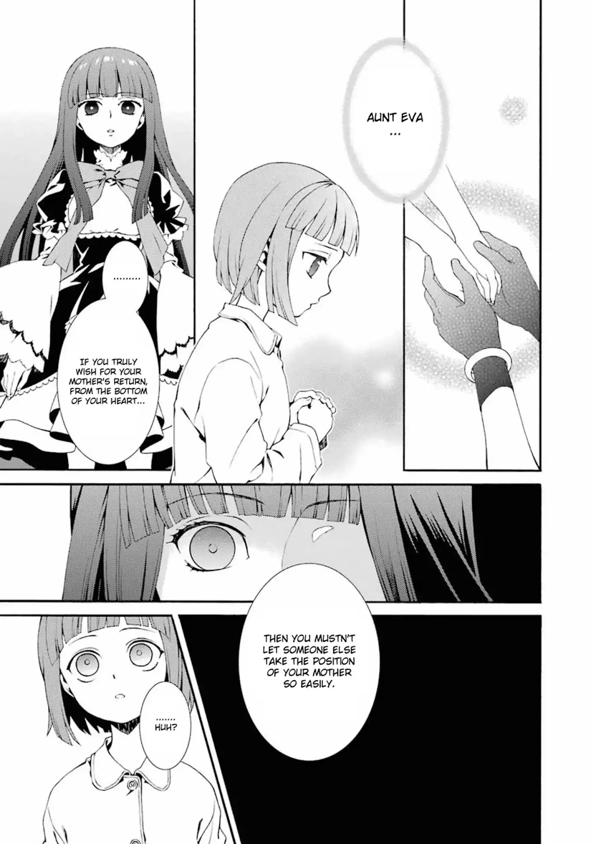 Umineko no Naku Koro ni Tsubasa Chapter 1 page 35 - Chapter 1: The Witches' Tanabata isn't Sweet