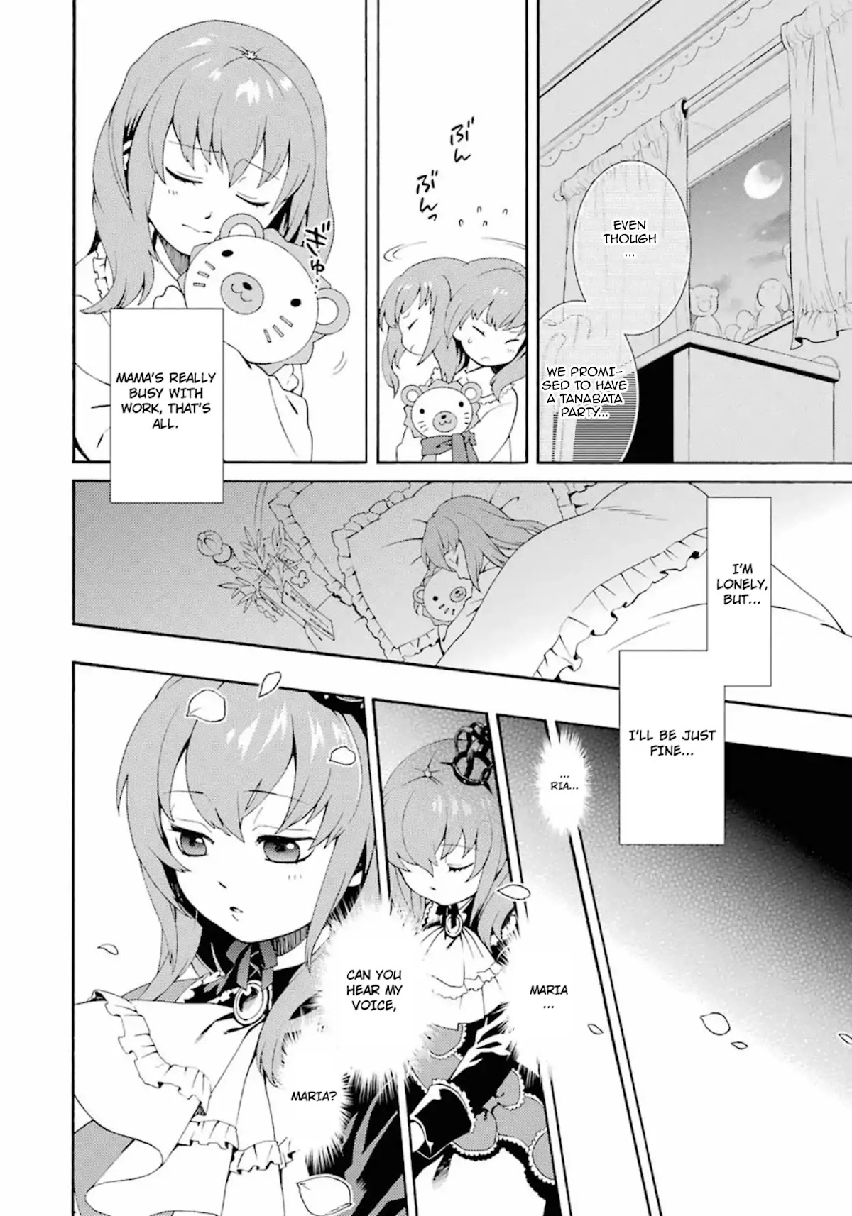 Umineko no Naku Koro ni Tsubasa Chapter 1 page 6 - Chapter 1: The Witches' Tanabata isn't Sweet