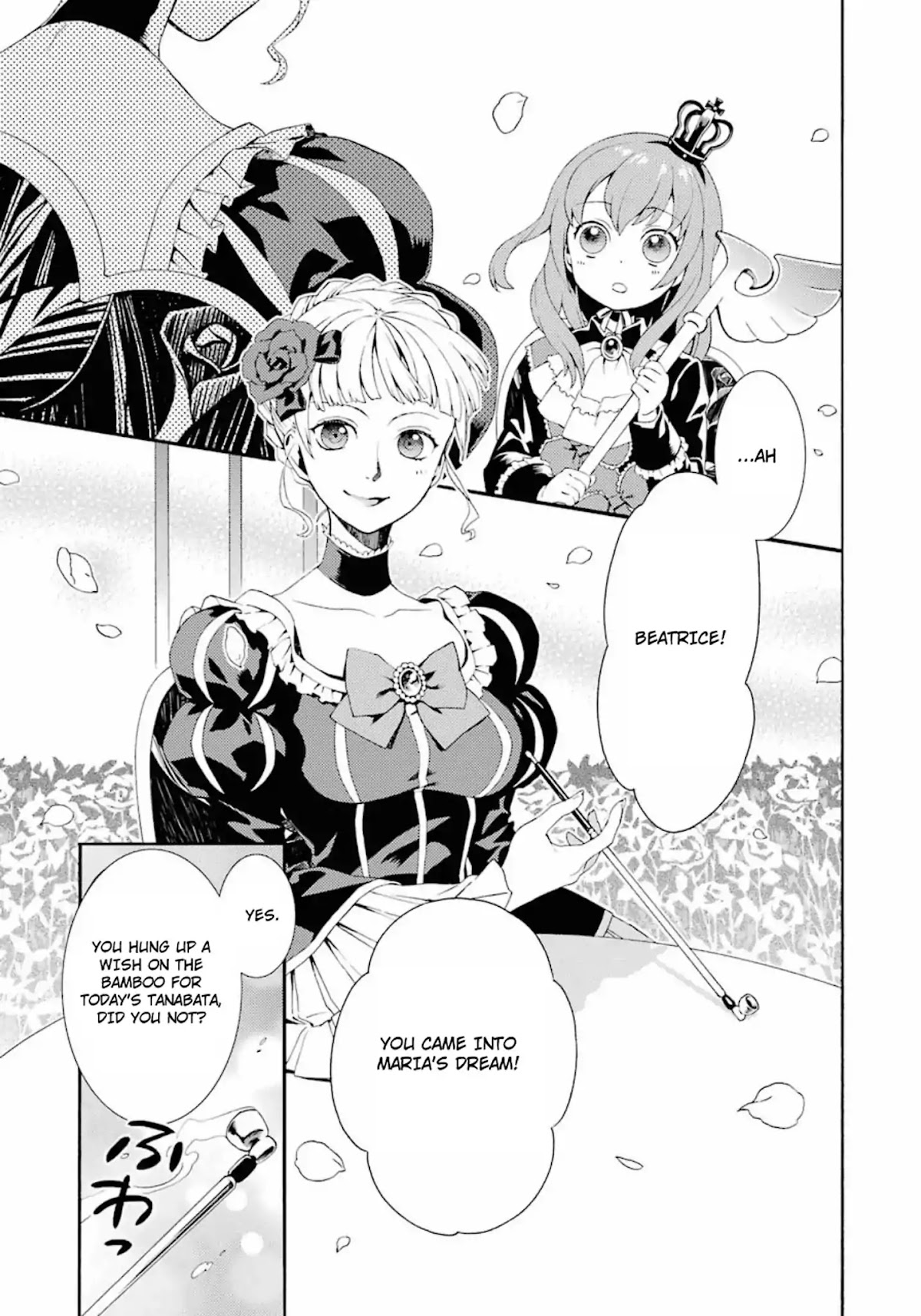 Umineko no Naku Koro ni Tsubasa Chapter 1 page 7 - Chapter 1: The Witches' Tanabata isn't Sweet