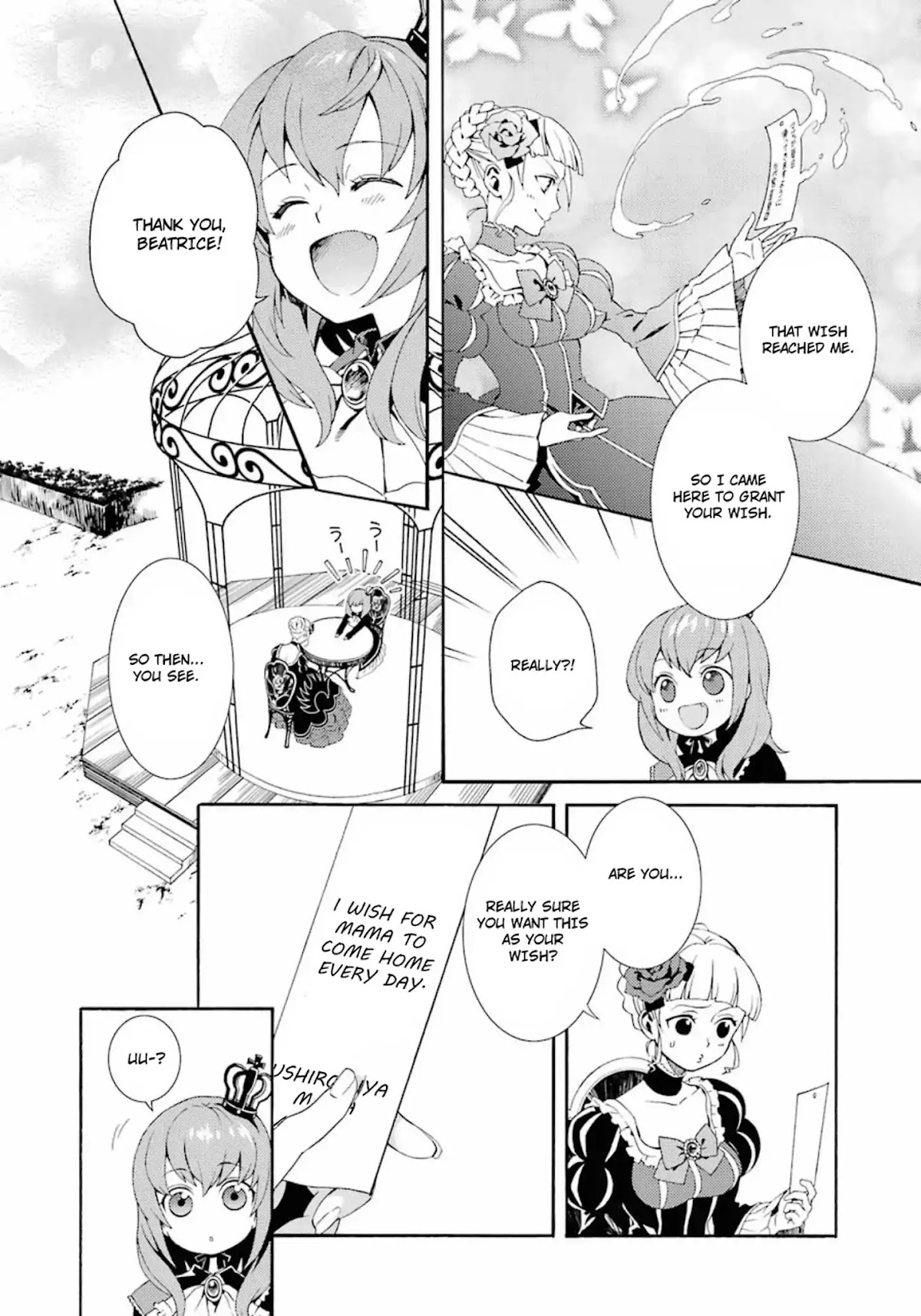 Umineko no Naku Koro ni Tsubasa Chapter 1 page 8 - Chapter 1: The Witches' Tanabata isn't Sweet