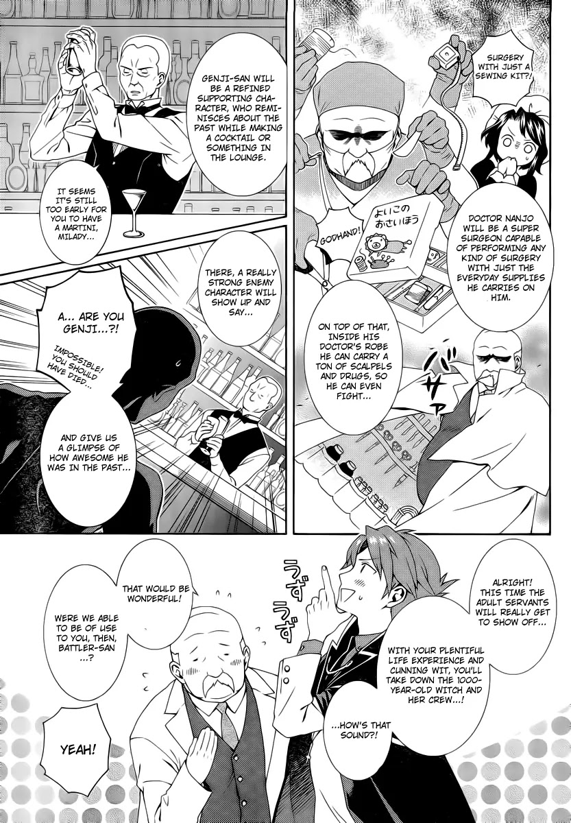 Umineko no Naku Koro ni Tsubasa Chapter 2 page 11 - Chapter 2 : Game Master Battler!