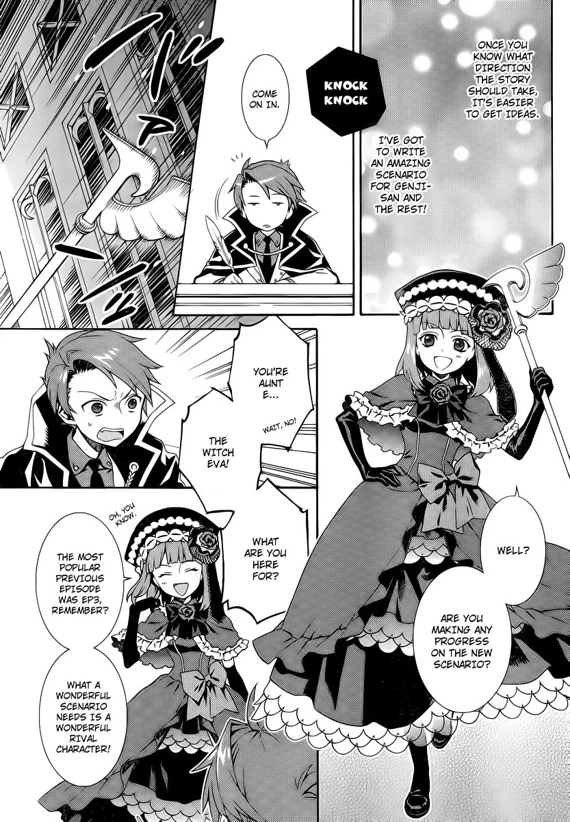 Umineko no Naku Koro ni Tsubasa Chapter 2 page 13 - Chapter 2 : Game Master Battler!