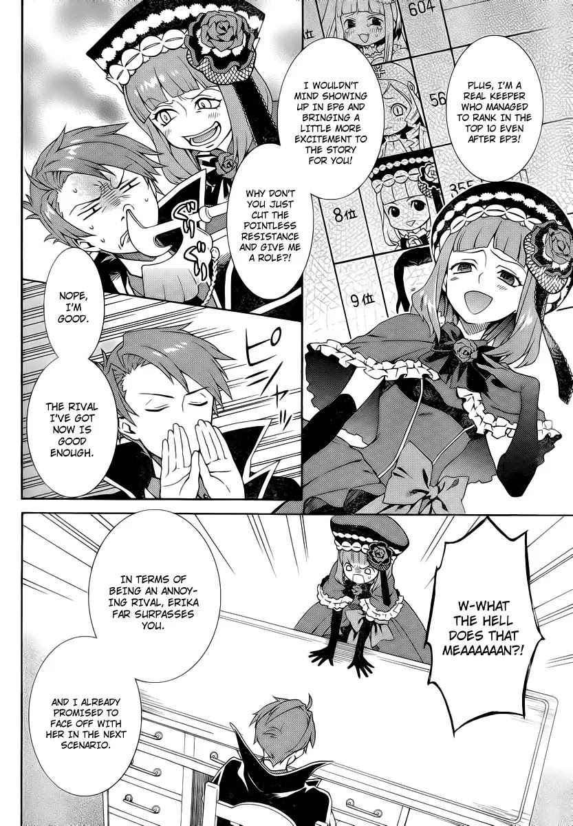 Umineko no Naku Koro ni Tsubasa Chapter 2 page 14 - Chapter 2 : Game Master Battler!