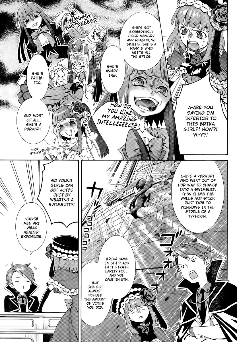 Umineko no Naku Koro ni Tsubasa Chapter 2 page 15 - Chapter 2 : Game Master Battler!