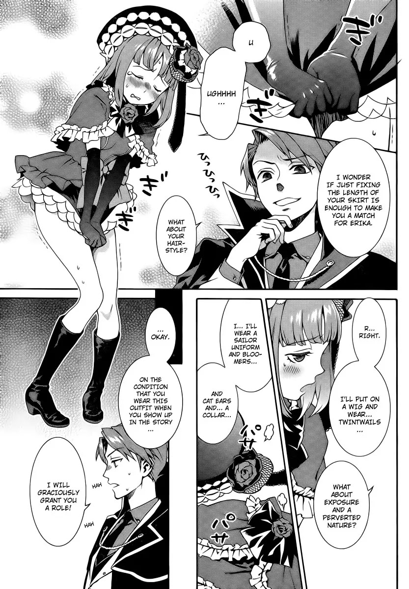 Umineko no Naku Koro ni Tsubasa Chapter 2 page 19 - Chapter 2 : Game Master Battler!