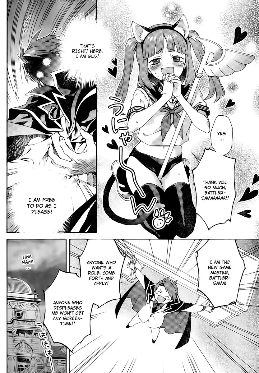 Umineko no Naku Koro ni Tsubasa Chapter 2 page 20 - Chapter 2 : Game Master Battler!