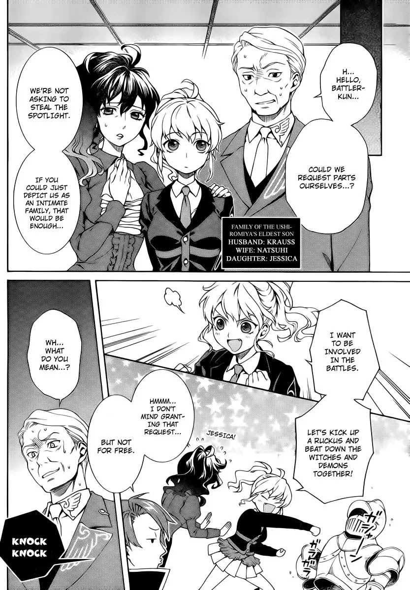Umineko no Naku Koro ni Tsubasa Chapter 2 page 22 - Chapter 2 : Game Master Battler!