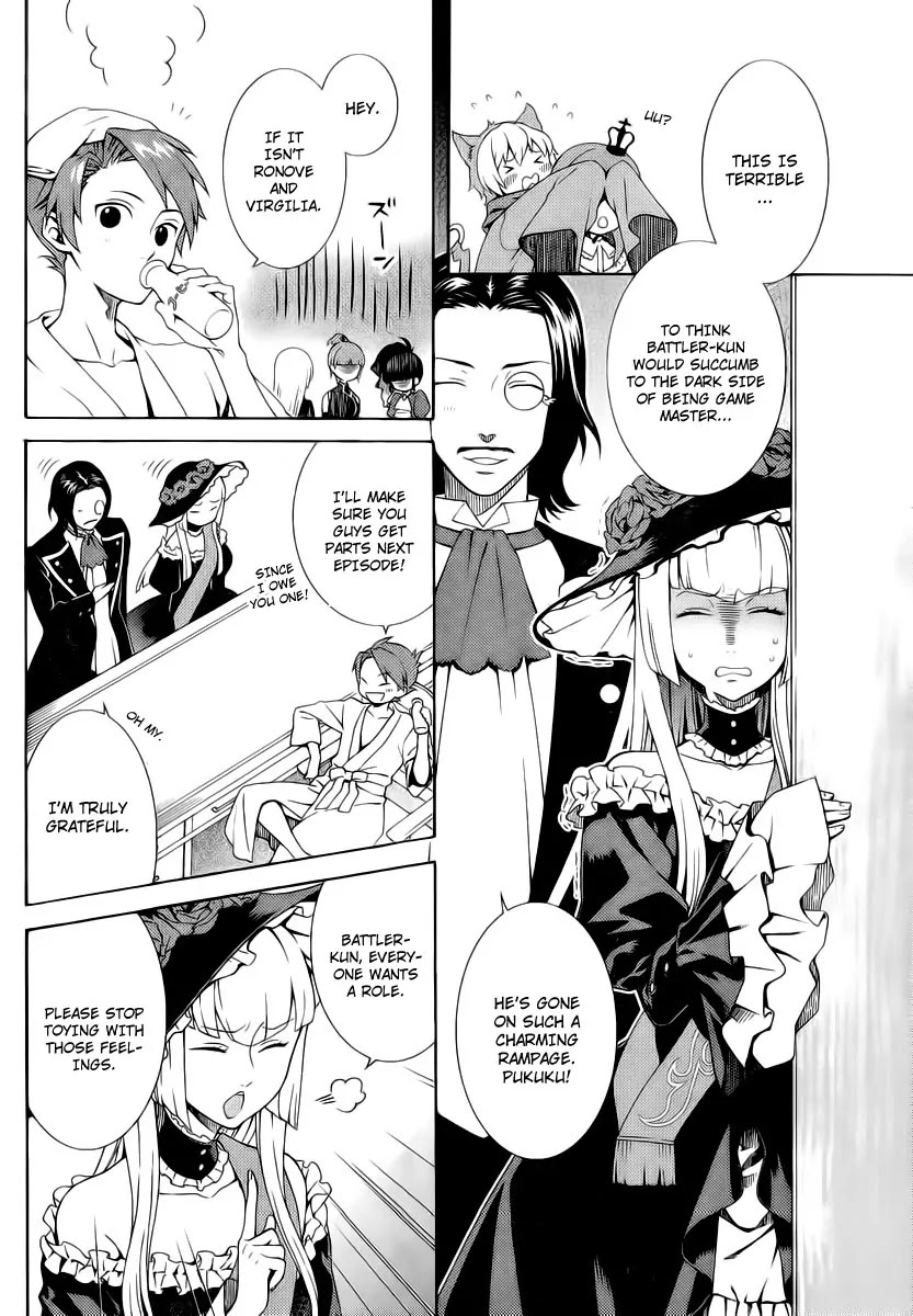 Umineko no Naku Koro ni Tsubasa Chapter 2 page 25 - Chapter 2 : Game Master Battler!